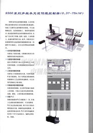 从稳定到智能 TTMN自动化控制系统的开发实践与架构解析